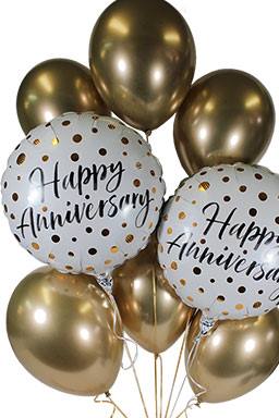 Happy Anniversary Large Gold Balloon Bouquet